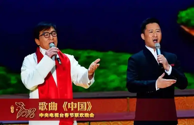 高清大图!2018央视春晚精彩集锦都在这里!