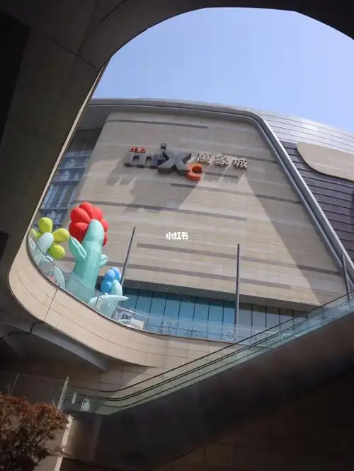 拍照石家庄万象城