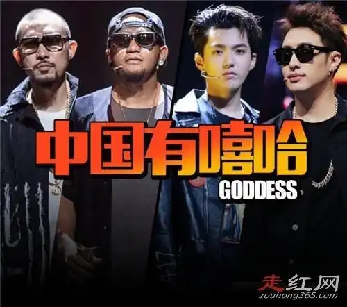 曾经在电竞圈还有一些直播圈就发生过草粉事件