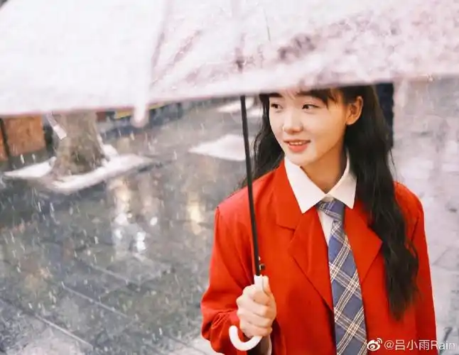 吕小雨