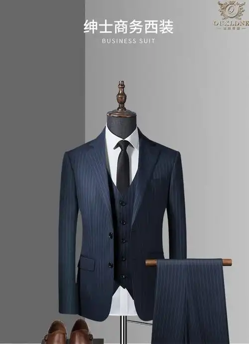 高档羊毛西装外套上衣马甲长裤三件套男士结婚礼服商务休闲正装藏青色