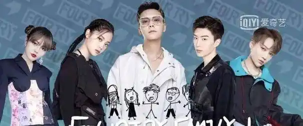 周扬青首次上综艺,便向镜头喊话"能不能对我好一点儿"_潮流_陈伟霆