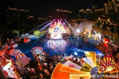 sol阳光泳池派对全国巡回上海站
