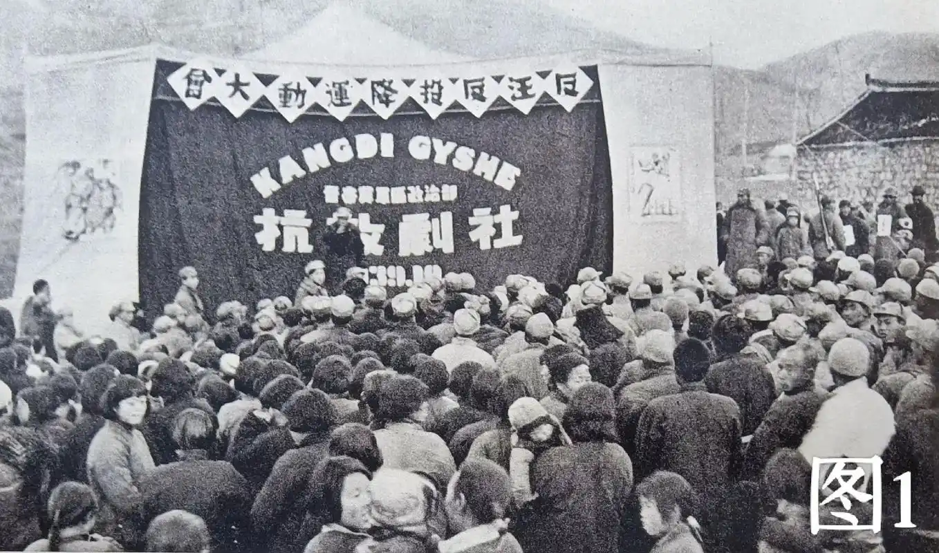 中国人民解放军历史图片选集   百团大战震敌胆(之一) 图1 - 抖音