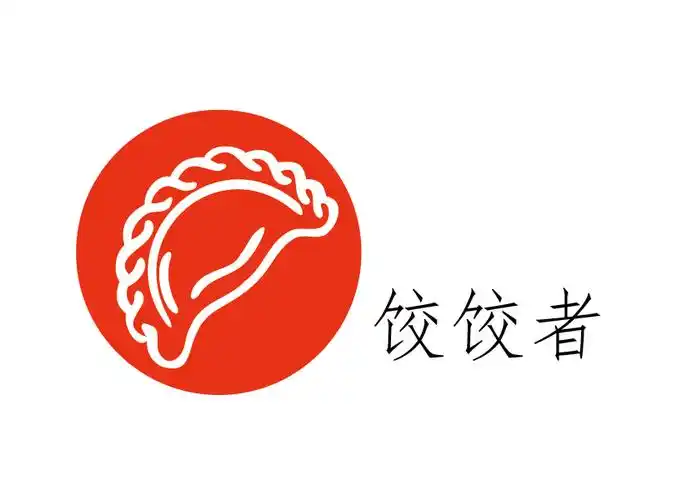 饺子馆logo设计
