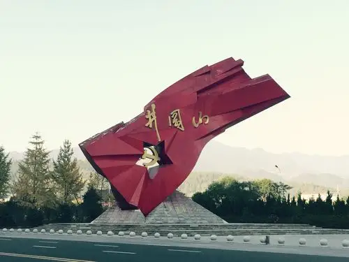 红色之旅 写美篇        滕王阁,江南三大名楼之一, 位于江西省南昌市