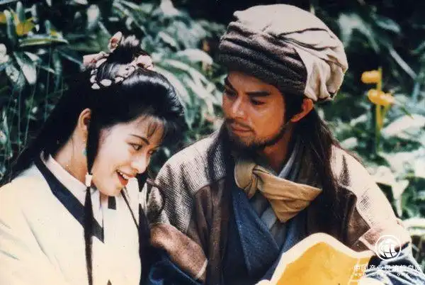 1997版《天龙八部》