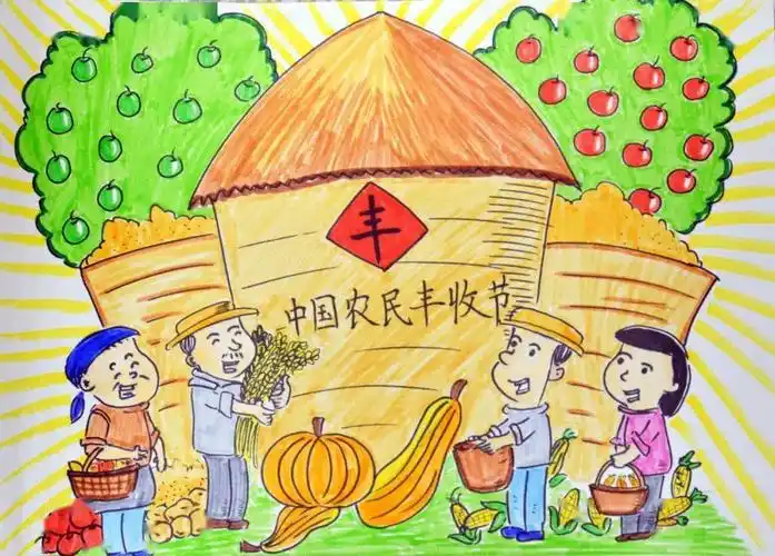 实验中学:艺术作品话丰收 一份劳动一份爱 - 日志 - 海风清听 - 书画