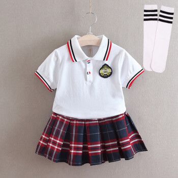 树智儿童校服套装夏季3-10岁小孩子穿的幼儿园园服小学生校服夏季套装