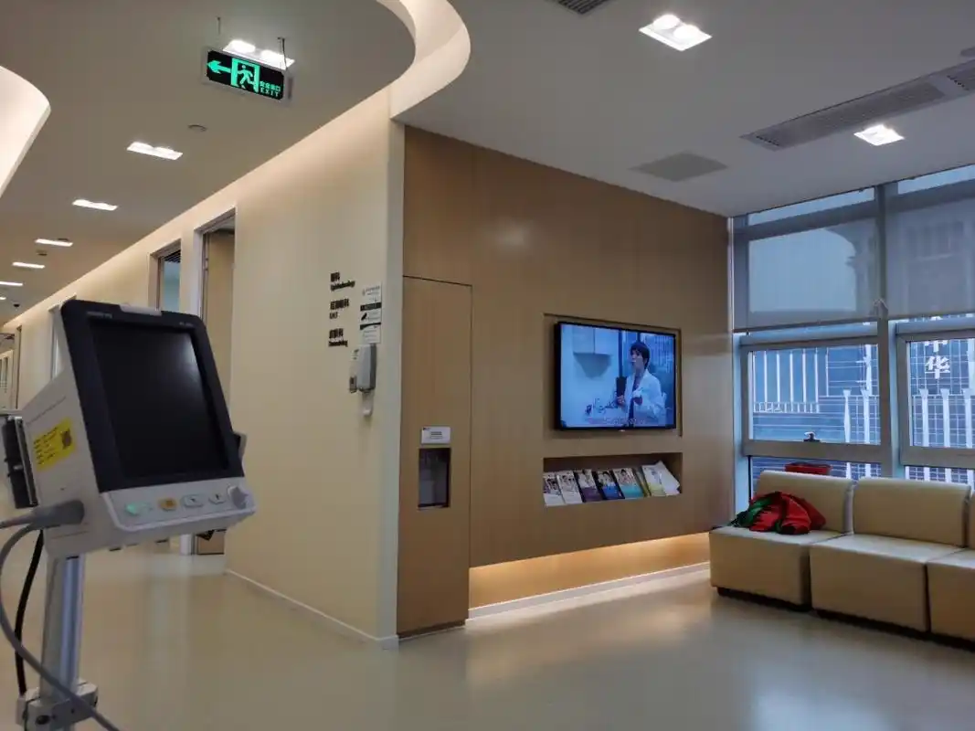 卓正皮肤科就诊