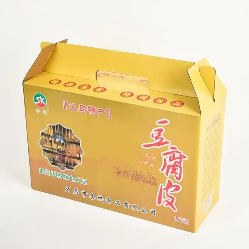 土特产豆腐皮礼品盒定制手提食品包装盒印刷牛皮纸瓦楞彩盒批发