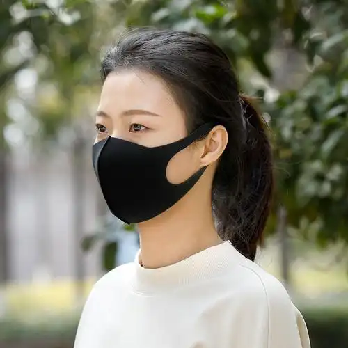 海绵口罩(3枚入)