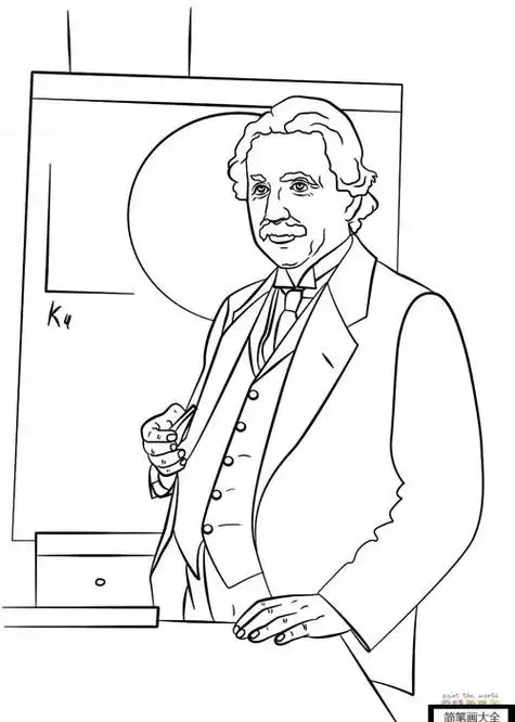 阿尔伯特爱因斯坦人物简笔画简笔画大全