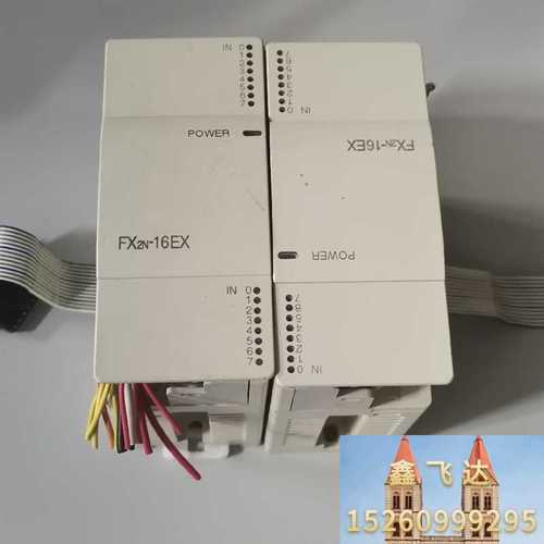 三菱扩展fx2n-16ex,功能包好,议价