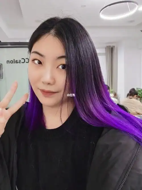 过年了染个头发,紫色发色yyds
