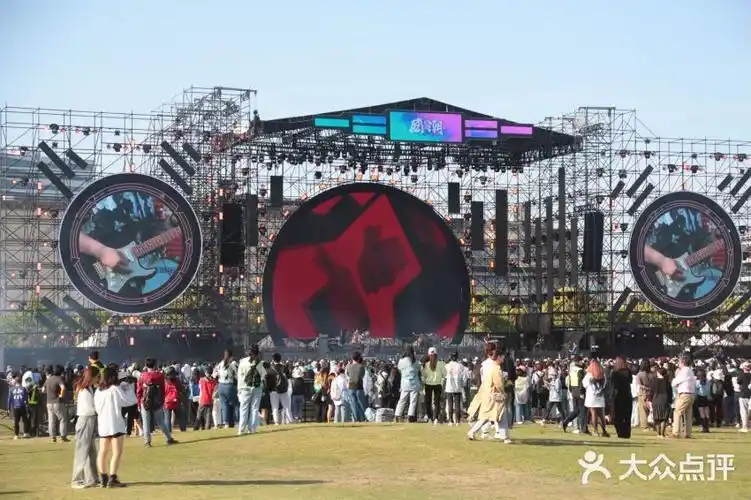 上海国潮音乐节酷炫来袭97 - 吃喝玩乐精选