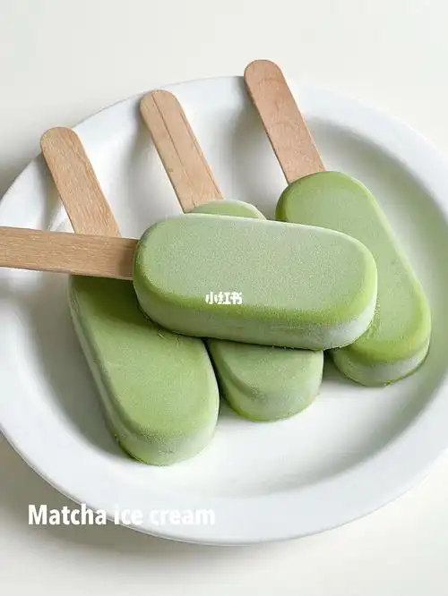 奶香浓郁无冰渣抹茶生巧雪糕入口即化