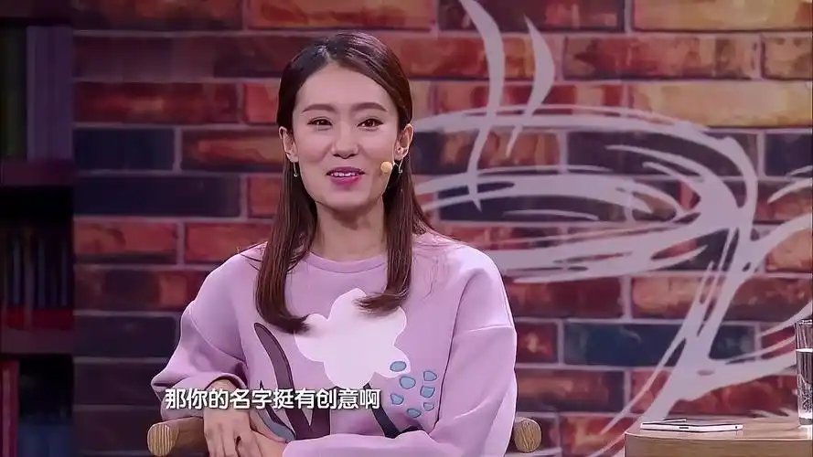 搞笑小品《相亲》:张小斐相亲被厨师怒怼,台下观众笑岔气了