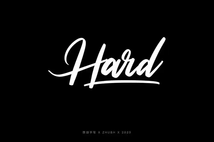 手写英文brush字体