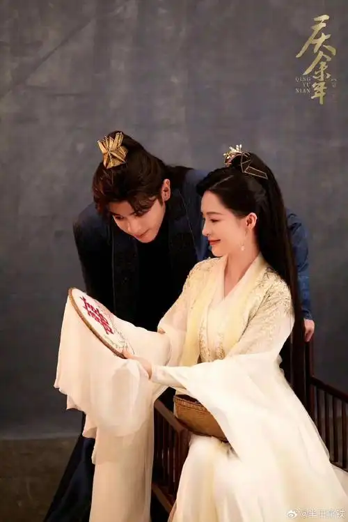 庆余年2唯一的婚礼#    大婚来了  请欣赏范闲和林婉儿的婚纱照吧!