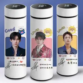 易烊千玺智能保温杯同款周边水杯子女学生可爱定制高颜值触摸感温