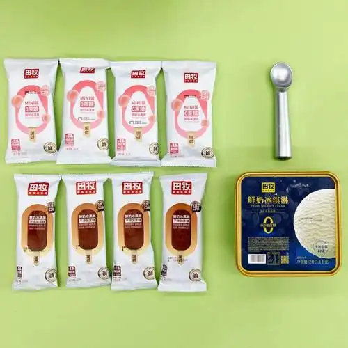 用鲜奶做冰淇淋,比"哈根达斯"还好吃|雪糕|奶香|鲜乳|巧克力|奶制品