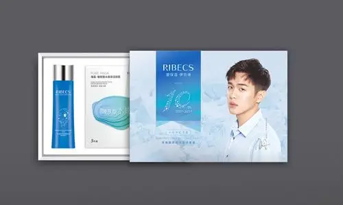 明星代言纸品|平面|包装|ludezheng - 原创作品 - 站酷 (zcool)