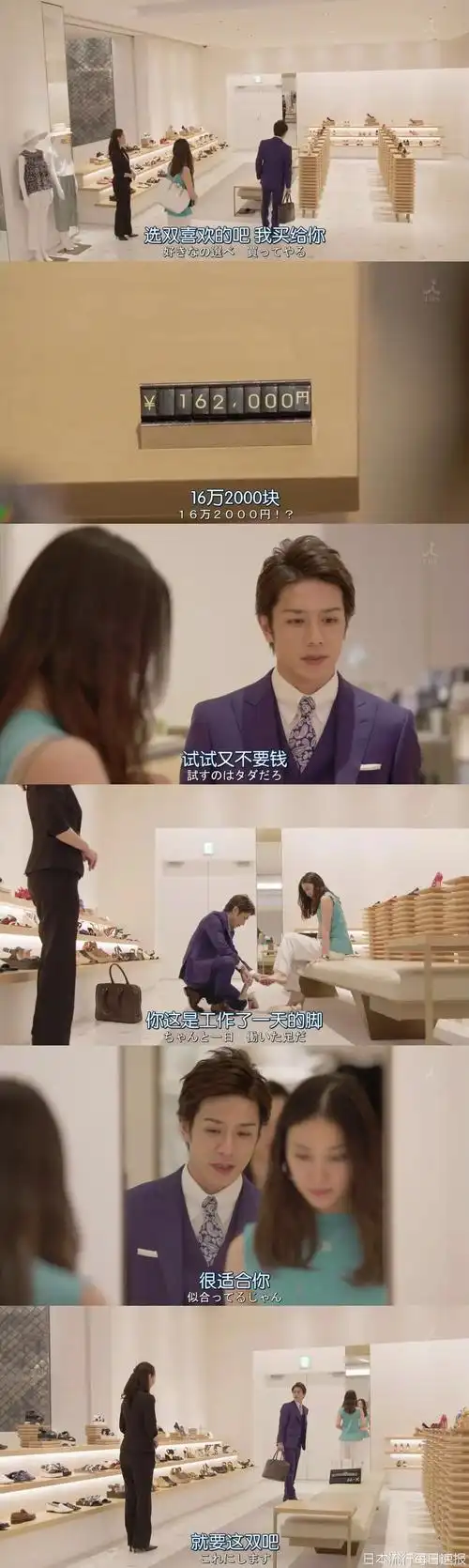 哎呀我摔倒了,我不管(打滚)~~~72 编辑:一姐,soso   | 图片来源于