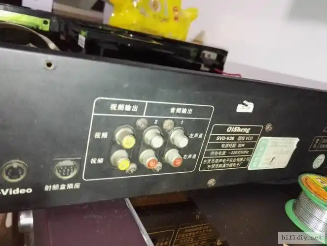 hifidiy论坛-奇声vcd改同轴输出飞利浦光头1201 1210 - powered by di