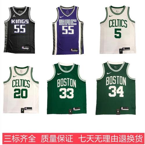 国王队55威廉姆斯球衣加内特雷阿伦隆多皮尔斯拉里伯德复古篮球服