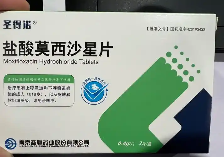 阳康以后,多少人又吃上了这个药