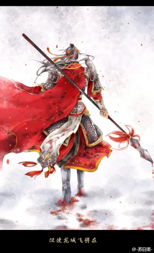 谁帮我找一个古风的男人征战沙场剩下一个人满身是血的图