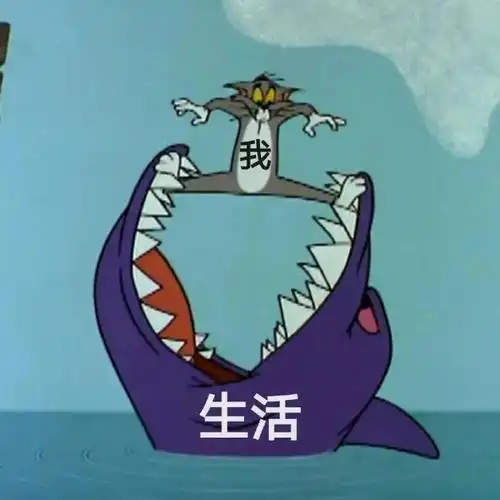 文案##小清新壁纸##小众图片##朋友圈背景图##表情包##沙雕表情包