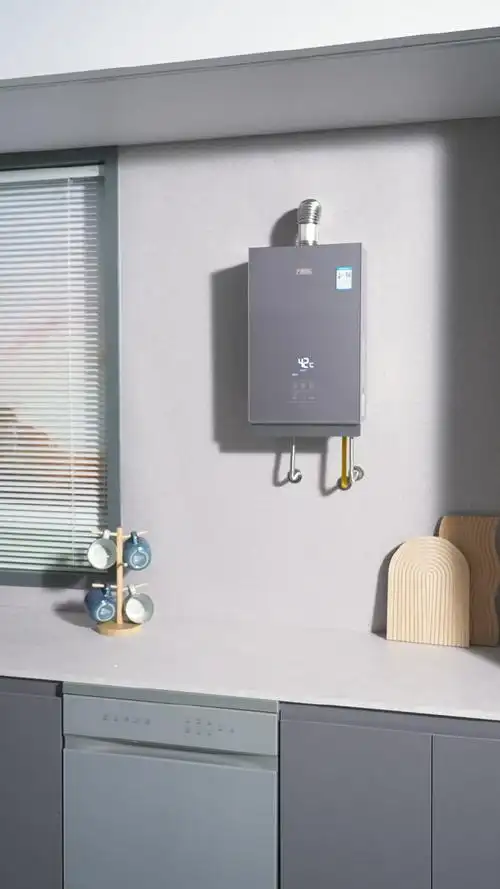 万##万家乐热水器##万家乐燃气热水器 ##万家乐零冷水热水器