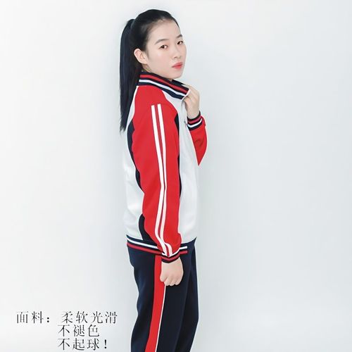 中小学生校服白配红七中休闲宽松时尚运动流行袖子两条白杠上衣