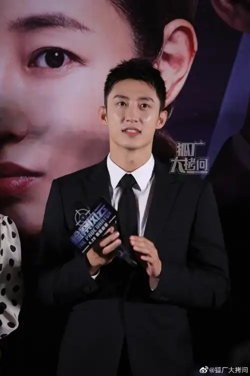 黄景瑜现场喊话观众做女朋友##检察风云首映##黄景瑜好高啊