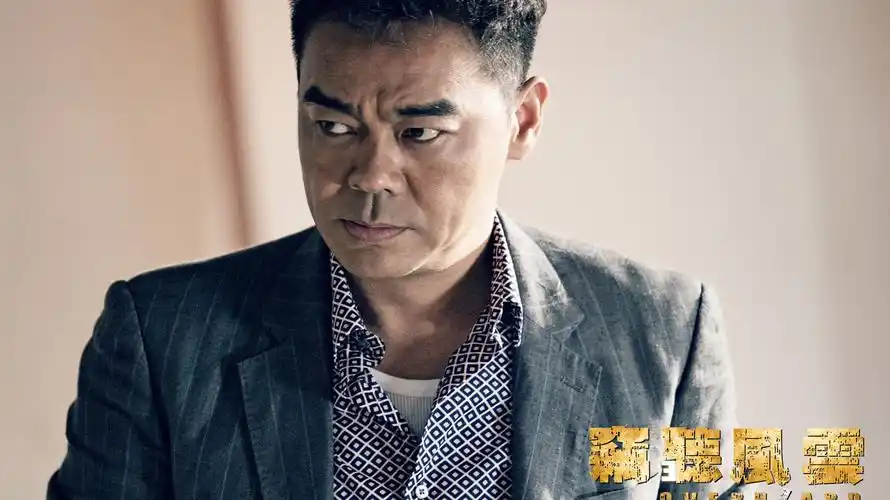 桌面壁纸 明星图片 > 正文  本文 窃听风云3古天乐香港影视最新壁纸由