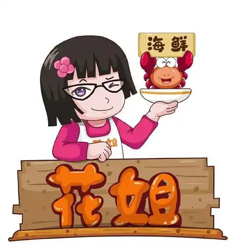 用户3743507061我爱榴莲的微博_微博