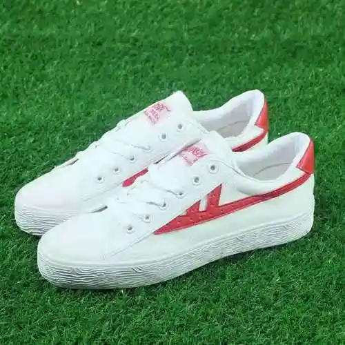 双星男鞋篮球鞋情侣款双星运动鞋怀旧老款经典帆布鞋同款休闲鞋 乳