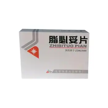 100117f脂必妥片地奥