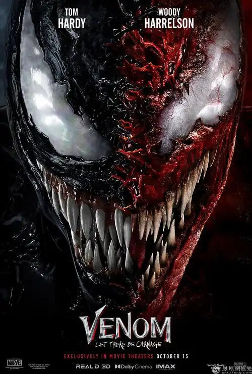 漫威超英巨制《毒液2》曝北美海报 毒液与致命反派合体共生