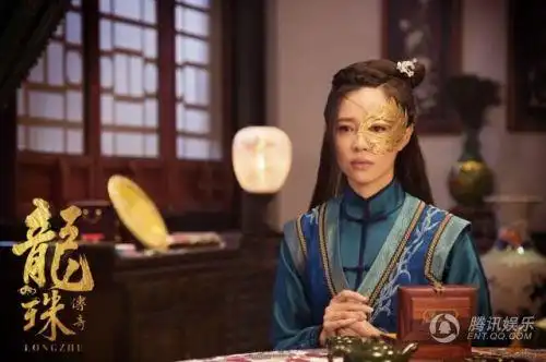 龙珠传奇人物剧情版mv虐心首发刘学义孙蔚唯美邂逅