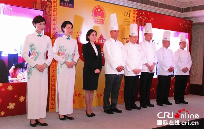 钓鱼台国宴亮相新德里中国美食节