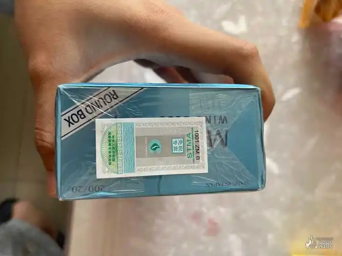 中免七星柔和4mg