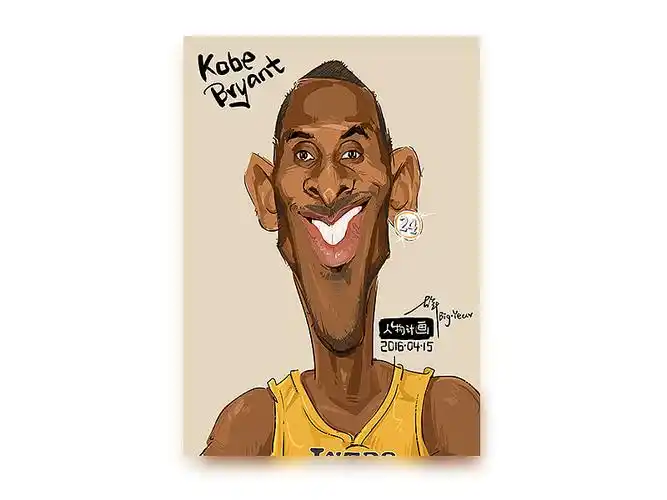 【人物计画】-科比·布莱恩特