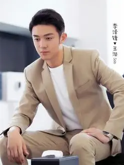 亲爱的热爱的演员表