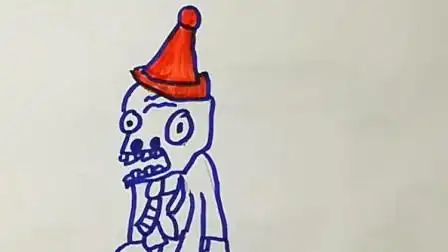 植物大战僵尸 路障僵尸的画法 和大宝一起画僵尸吧!