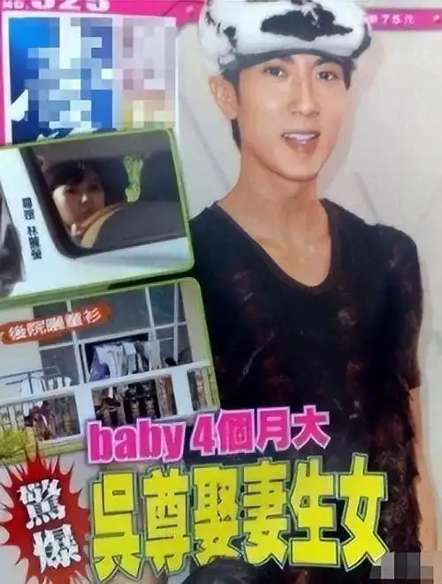 吴尊,骗粉丝15年,自己把自己锤到人设崩塌