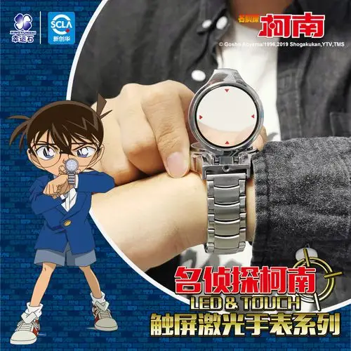正品品名侦探柯南手表基德led触屏激光麻醉动漫手表