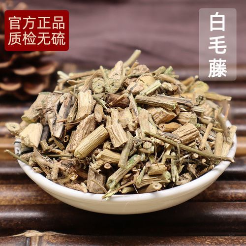 白毛藤中药材500g白英全草 蜀羊泉 毛风藤 排风藤 白毛藤根 白草